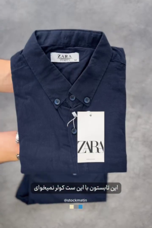 The Lifestyle Co Mandarin Collar Shirts